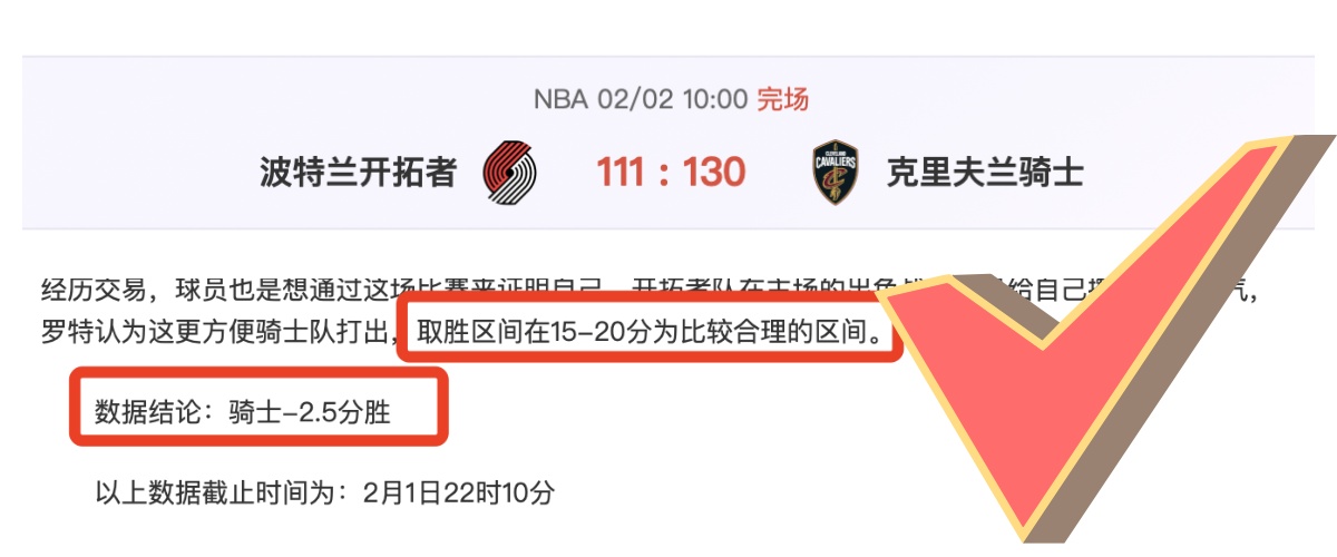 中国轮椅击,剑女队亚残,运会重剑夺,世界杯赛事,2026世界杯,赛程安排,最新动态,球队信息