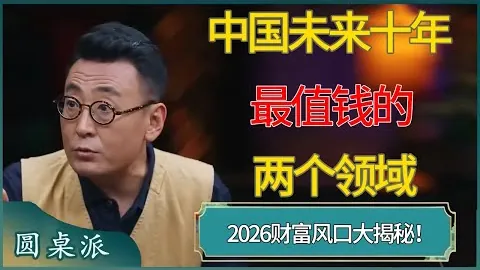 “曼联变革新篇章：拉爵上任，实施重大调整，包括裁员、解除弗格森合同及食堂关闭等”