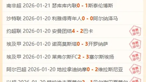 巴薩鎖定30歲拉波爾特，尋求引援新中衛力挽狂澜
