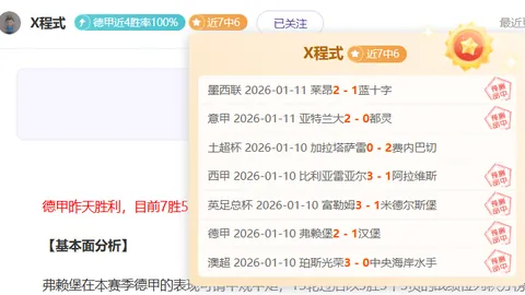韩国泳坛巅峰对决：游泳巨星争夺世锦赛席位，向朴泰桓传奇发起挑战，与孙杨仍存差距