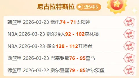 “2027年亚洲杯将在沙特举行，时间地点公布，央视体育频道将进行直播”